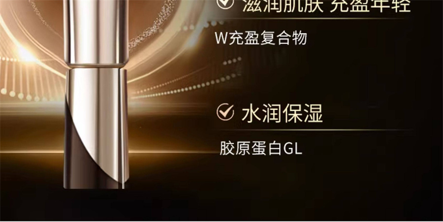 日本 SHISEIDO资生堂 怡丽丝尔 眼霜 金管 淡化细纹 保湿 黄醇A醇 二代新升级 15g