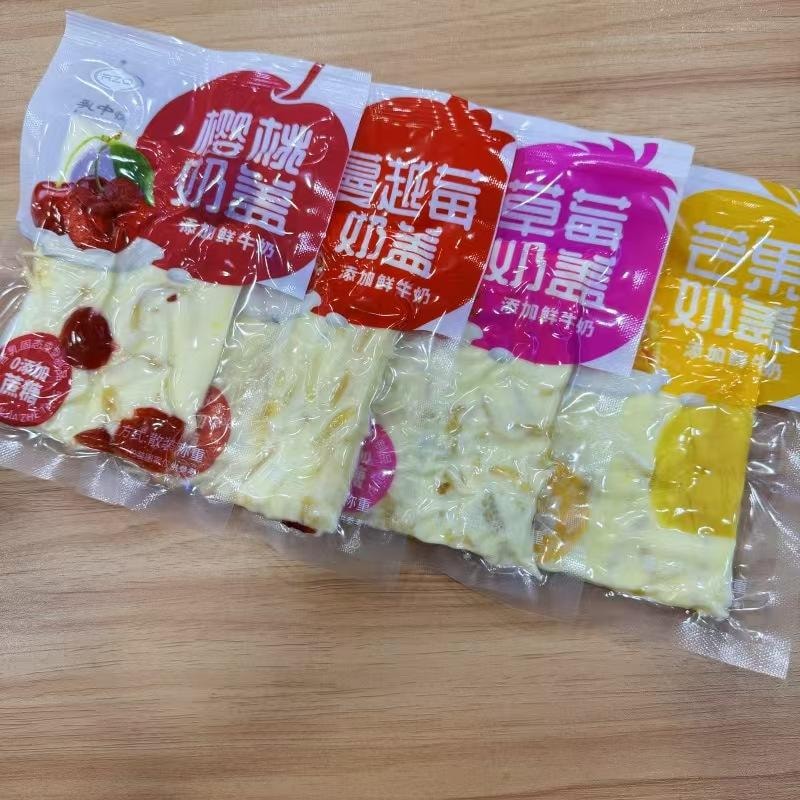 乳中情 內蒙特產 四口味果粒大片奶蓋 鮮奶糕 櫻桃 草莓 芒果 蔓越莓 200克 千層奶皮子