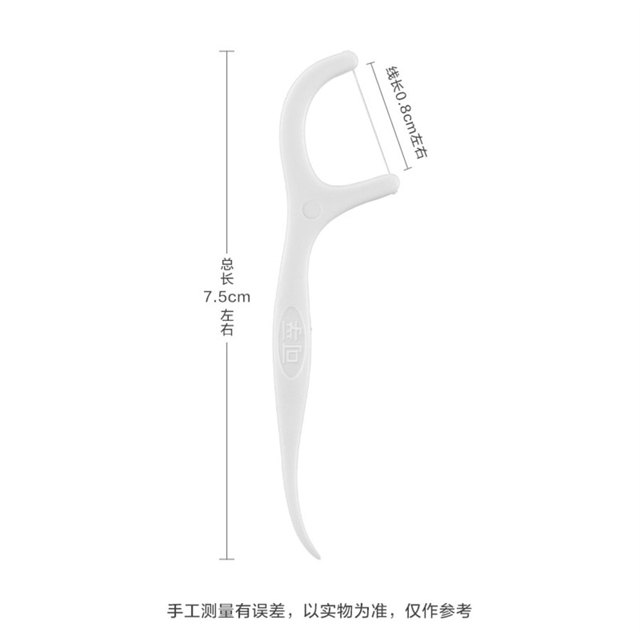 可孚  牙線牙線棒 超細一次性家用裝牙籤線棒 剔牙線家庭超 細牙籤棒  50支/盒