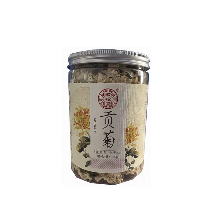 徽松堂贡菊50g/瓶 50 克
