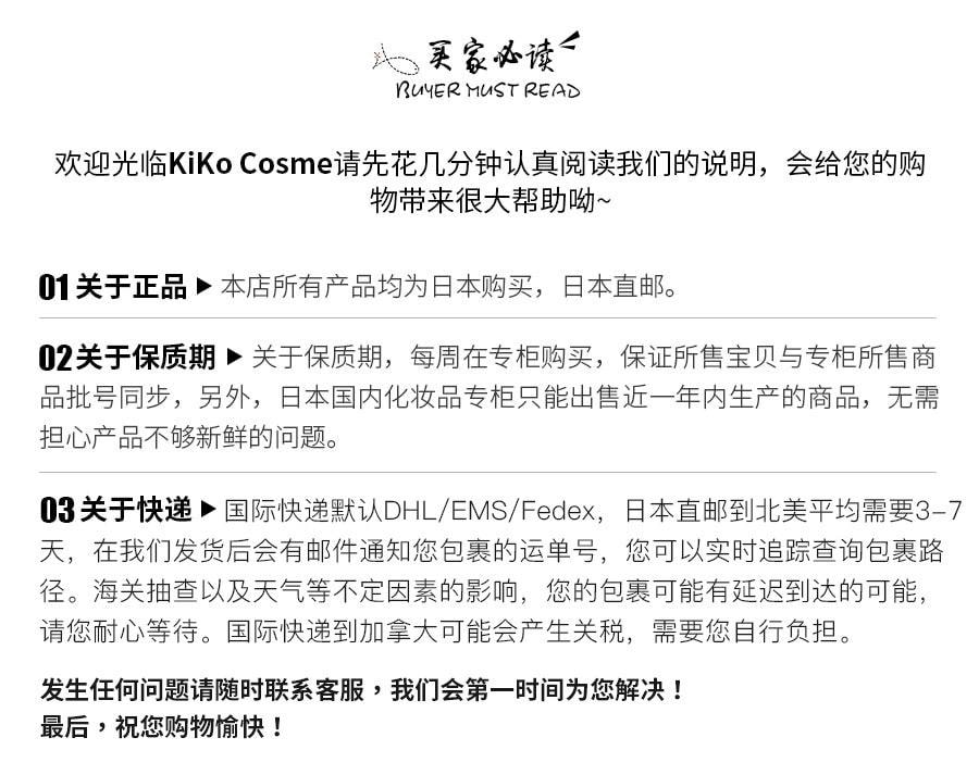 【日本直郵】新款YAMAN雅萌小膜王美眼儀 家用淡黑淡紋緊緻提拉魚尾紋美容儀