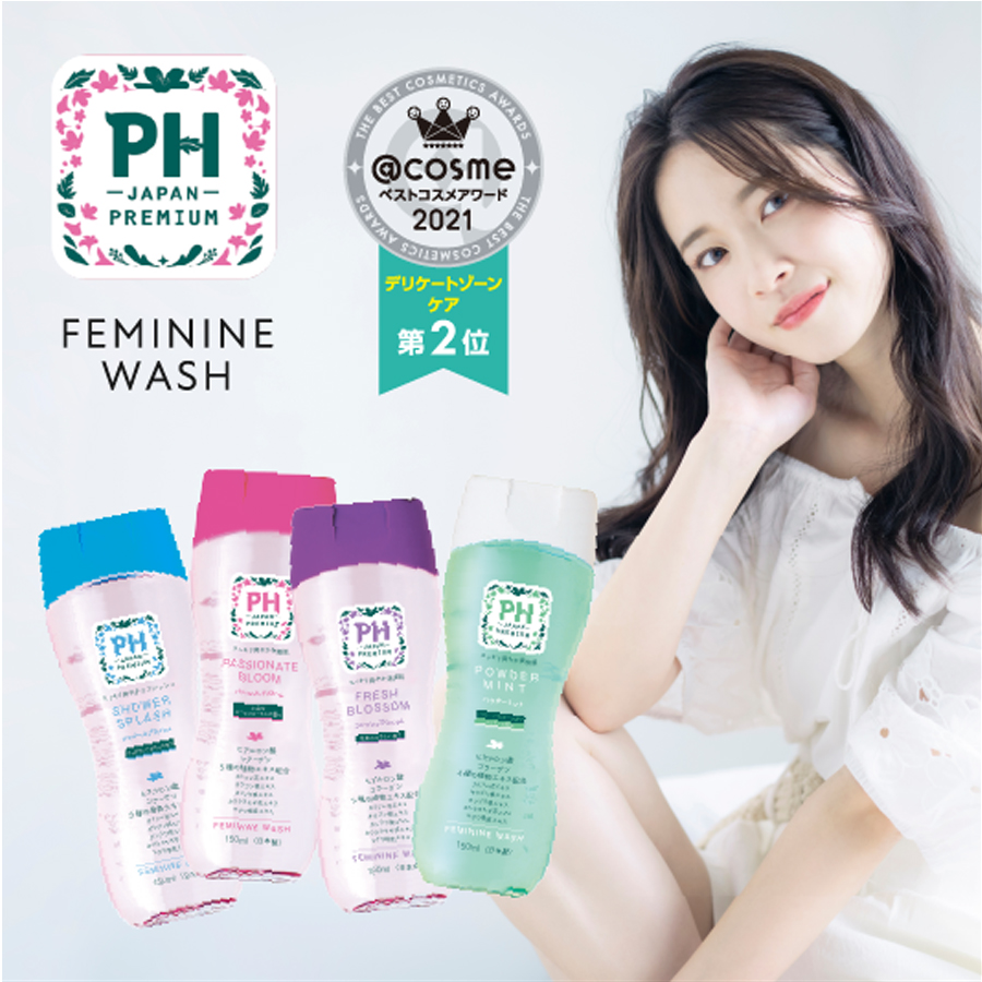 【日本直效郵件】PH JAPAN 弱酸性女性私密處清潔護理液 紫色清新花香 150ml