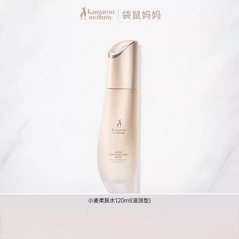 Wheat Toner Moist Type Pregnant Sensitive Skin 120 ml