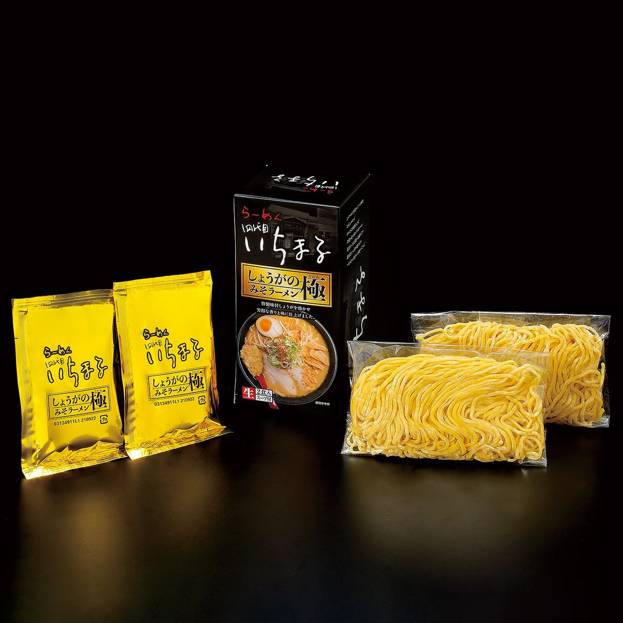 【日本直邮】日本 森住制面 2人份 四代目いちまる 极味生姜味噌