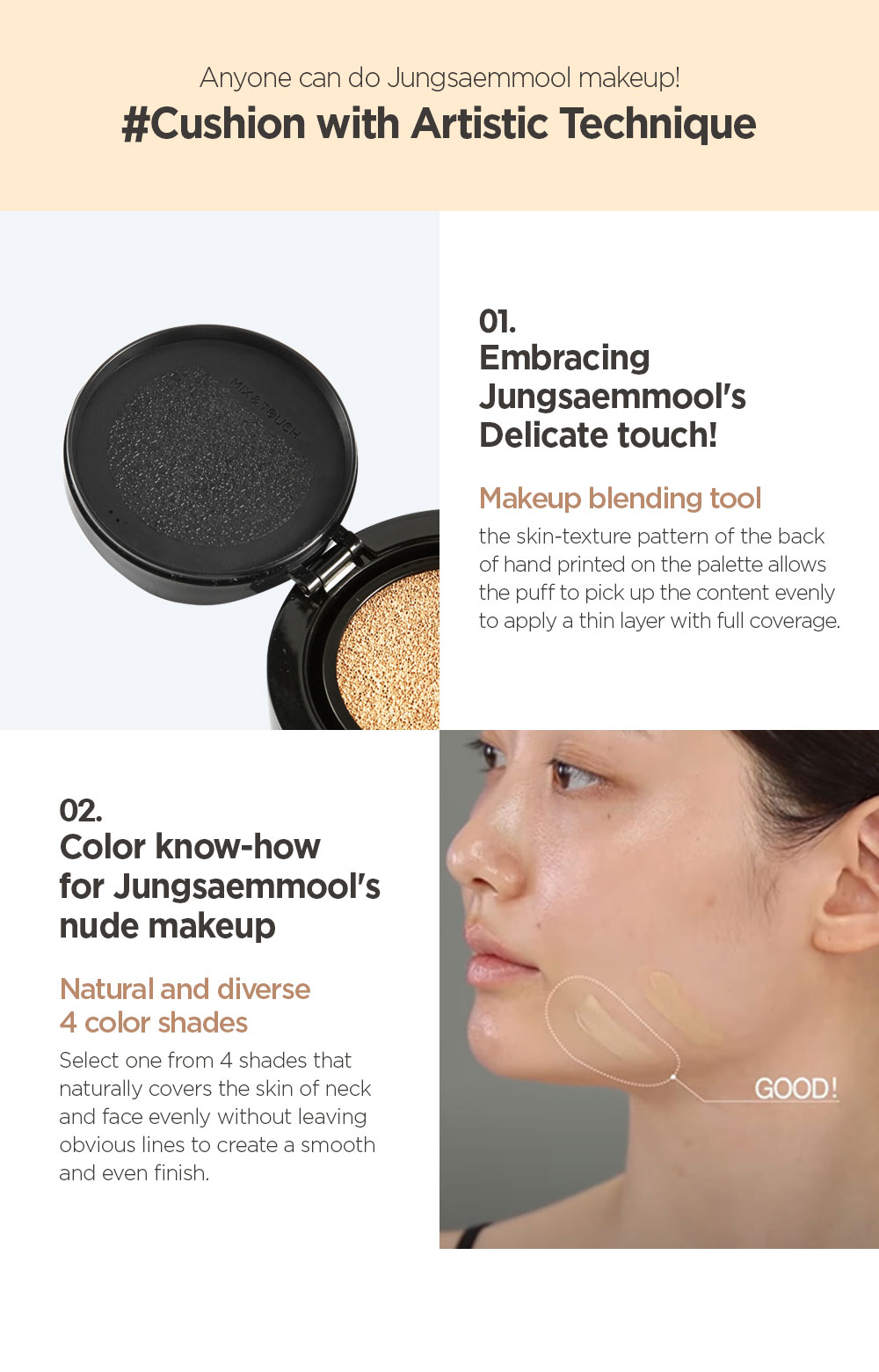 Jung Saem Mool Essential Skin Nuder Long Wear Cushion SPF50+ PA+++ 19