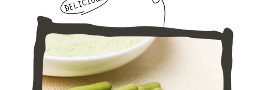 【日本直郵】GLICO格力高 百奇POCKY 期限限定 特濃抹茶塗抹餅乾棒