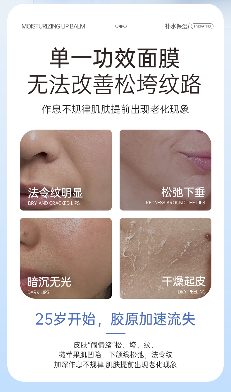  韩姬莲 【抖音韦雪爆款】涂抹式人皮面膜 65g