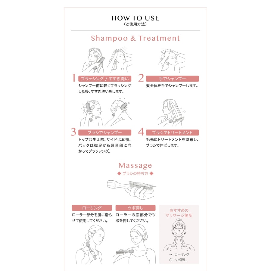 【日本直郵】日本 艾儷葆 DR.ARRIVO 清潔梳 宙斯健發按摩家用男女洗頭 護髮養髮梳