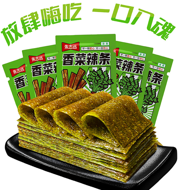 パクチー風 スパイシーシート 1袋 1 個 - Weee!