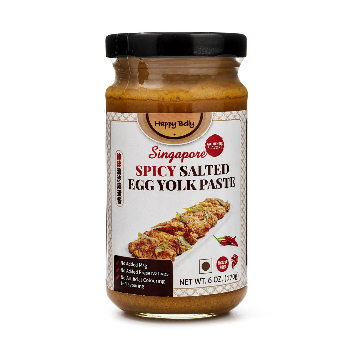 Get Happy Belly Spicy Salted Egg Yolk Paste Delivered Weee! Asian Market