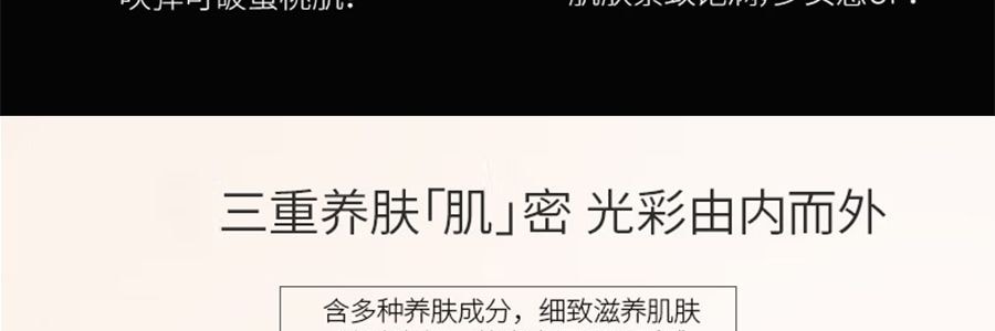 MAOGEPING毛戈平 光影塑颜高光粉膏 面部立体修容提亮 遮泪沟法令纹神器 M01 4.5g  拯救面中凹陷