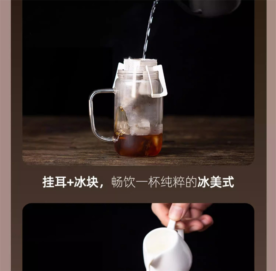 【日本直邮】 日本 UCC 咖啡职人 滴漏挂耳咖啡 纯黑咖啡粉 提神无蔗糖 深厚浓郁  绿色装 7g*16袋