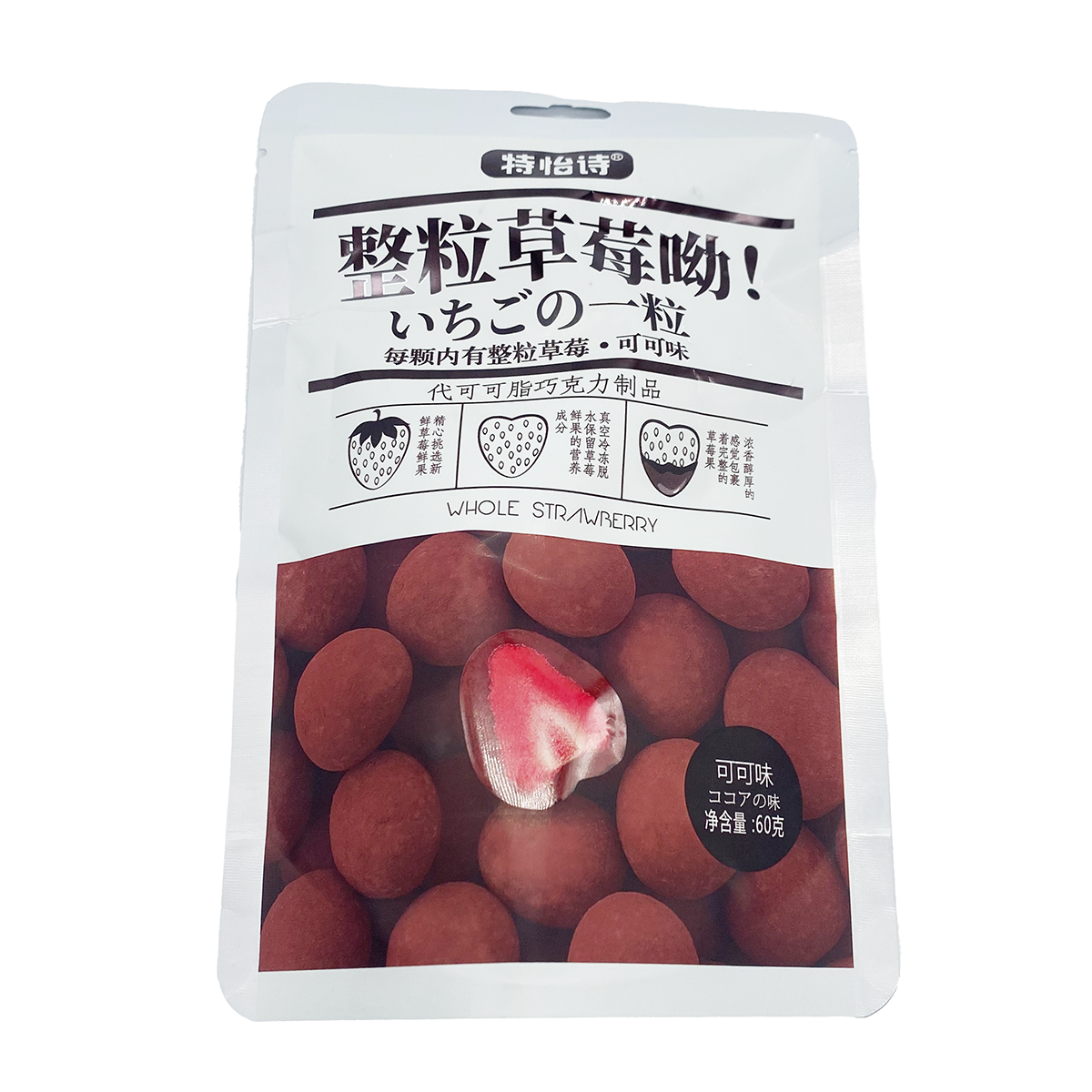 YOGINI FOOD 100 (cocoa、strawberry) Chobani® Simply 100 Strawberry Blended Non-Fat Greek Yogurt