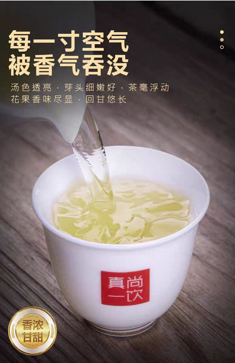 weee pdp description image 842