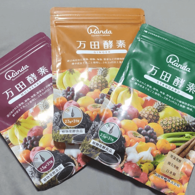 【日本直邮】 日本 万田酵素 3年发酵 桑葚味糊糊 提高免疫改善便秘 分包装2.5gx31包