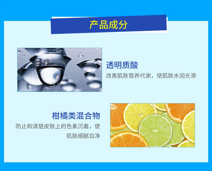 【日本直邮】KAO花王 BIORE碧柔 水精华清爽保湿防晒乳 SPF50+PA++++ 50g