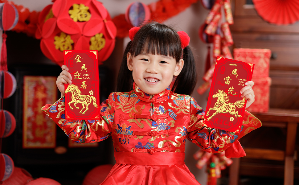 Lunar New Year