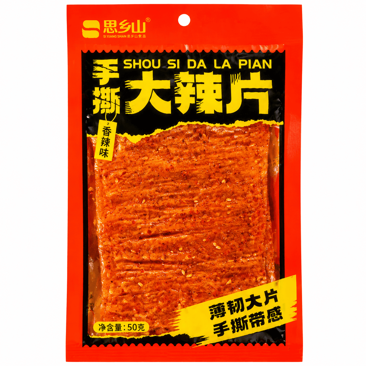 Sixiangshan Hand-Torn Spicy Tofu Skin 50 g