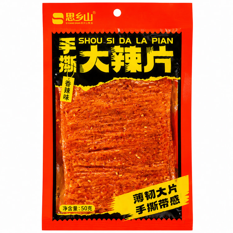 思乡山手撕大辣片怀旧老式豆皮 50 克