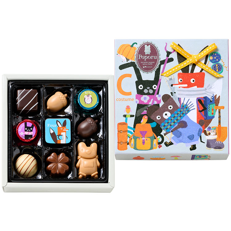 ビアンクール ポポル チョコレート9個入B - Weee!