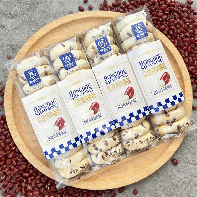 양복길 팥구운빵 450g 1pack 450 그램