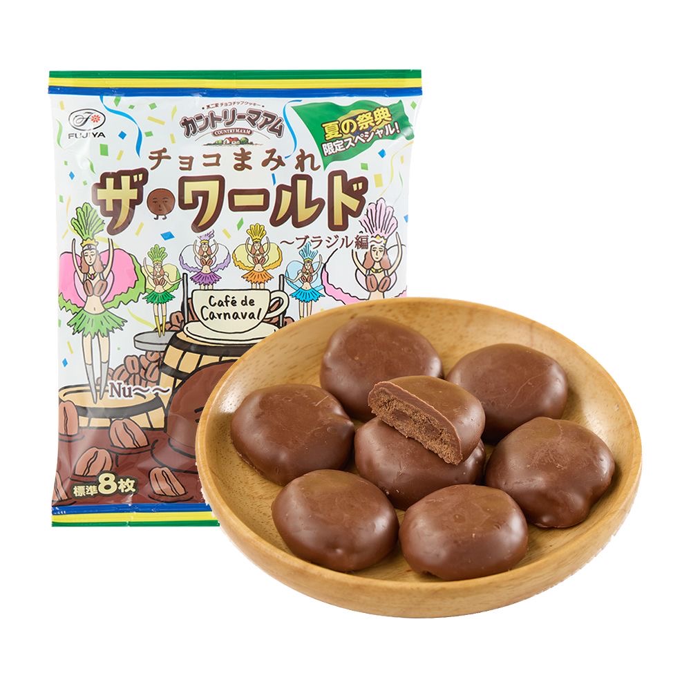 不二家 ブラジルコーヒーチョコクッキー 77g 77 グラム - Weee!