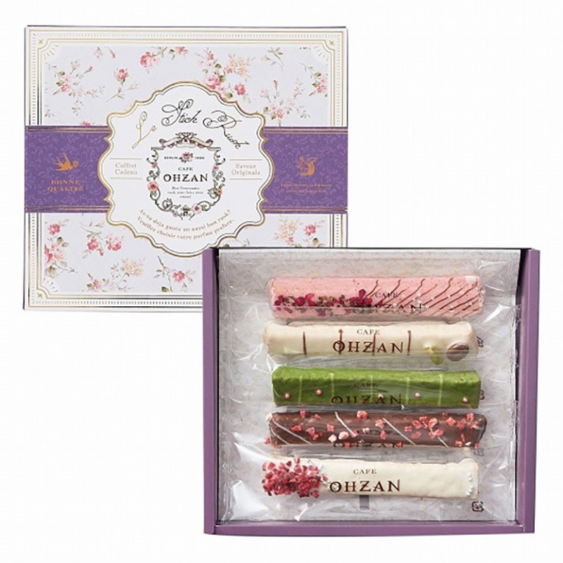 Cafe Ohzan Chocolate Bar Assortment Gift Box 5pcs - Yami.com