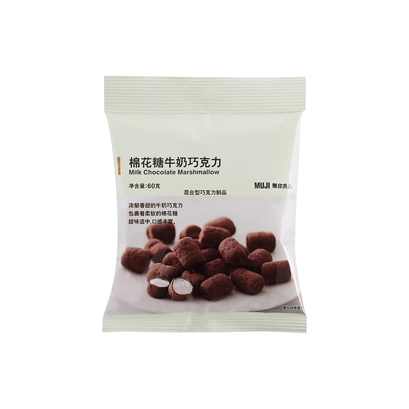 MUJI Milk Chocolate Marshmallow 60 g