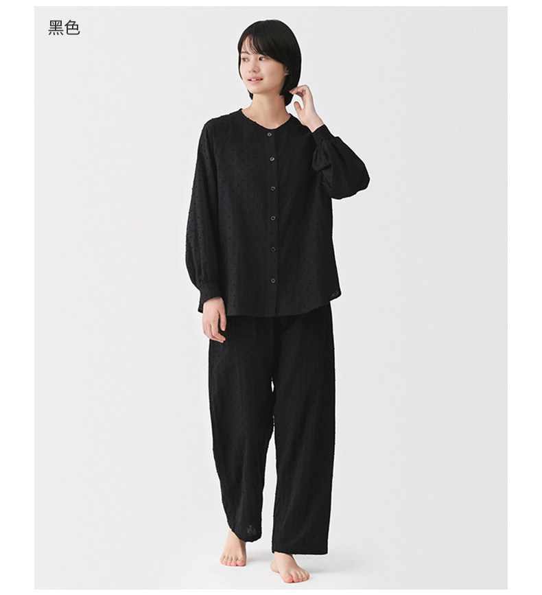 【Expédition directe du Japon】 Japon MUJI Pyjama long à manches longues en gaze double couche pour femme, 100% coton, avec jacquard à pois, vêtements de maison pour femme, blanc cassé, taille M, 1 ensemble