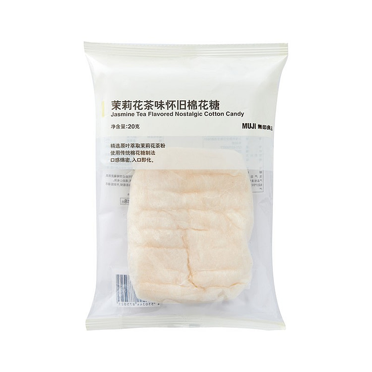 无印良品 MUJI 怀旧棉花糖 茉莉花茶味
