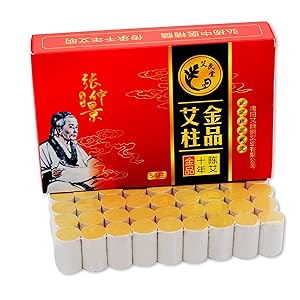 纯艾灸