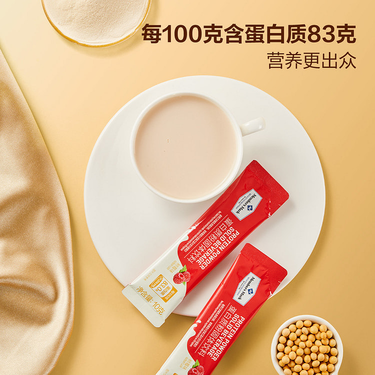 蛋白质固体饮料散装10小条10g*20 200 克