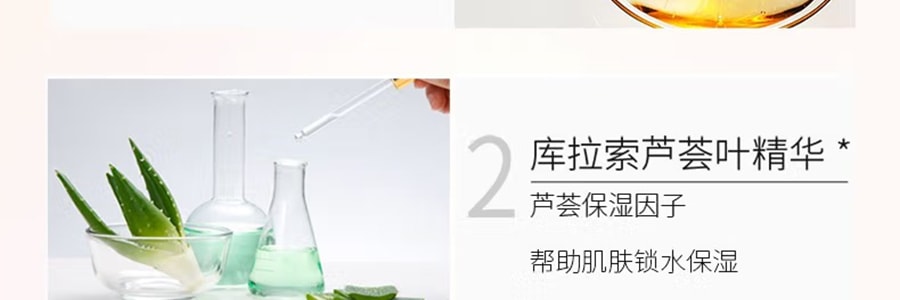 MAOGEPING毛戈平 光影塑顏高光粉膏 面部立體修容提亮 遮淚溝法令紋神器 M01 4.5g  拯救面中凹陷