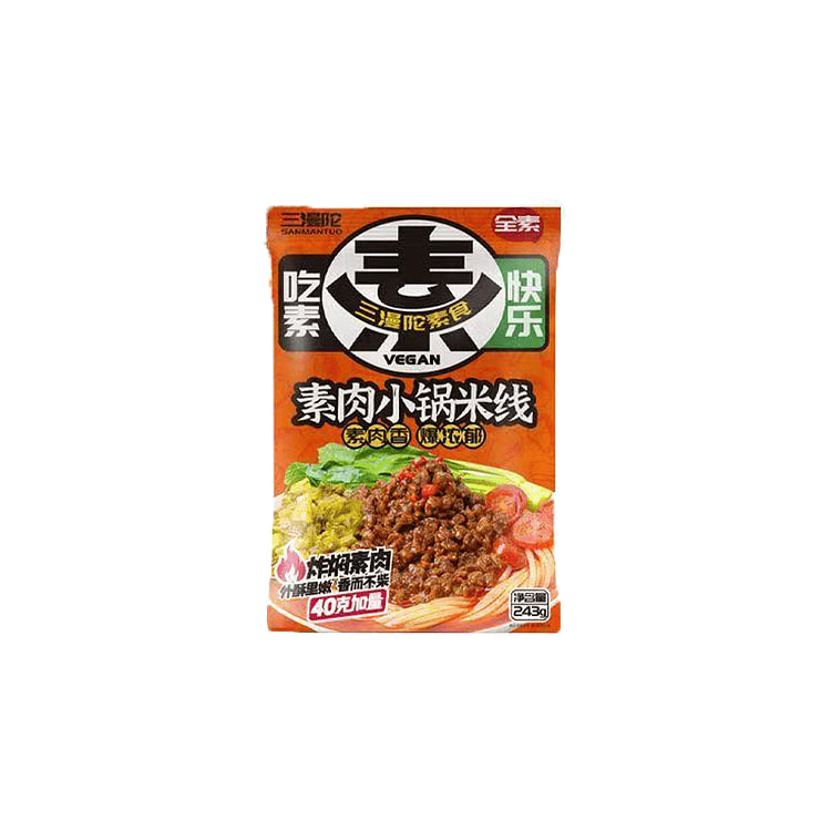 Sanmantuo Vegan Meat Pot Rice Noodles 243g Bag 243 g