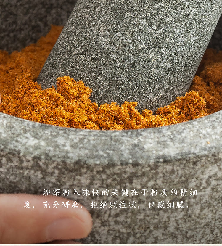 weee pdp description image 1936