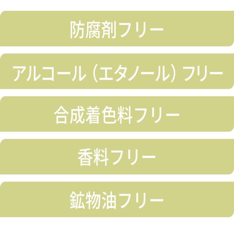 日本 QUALITY FIRST 皇后的祕密 新品 白玉美肌透明感 集中護理面膜 7枚入