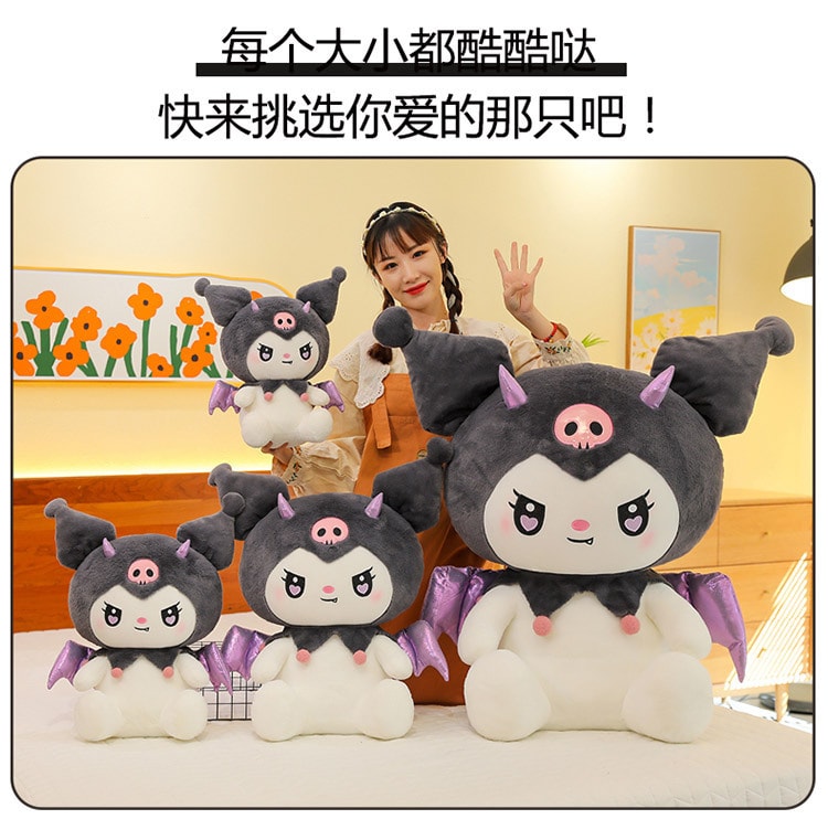 中国 FOXTAIL 恶魔库洛米大号毛绒玩具 库洛米玩偶睡觉大型靠枕抱枕 生日礼物100cm 1个