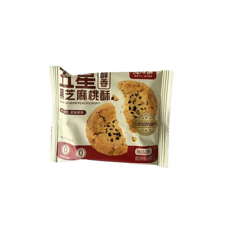 五星黑芝麻桃酥椒盐味1小包 1 份