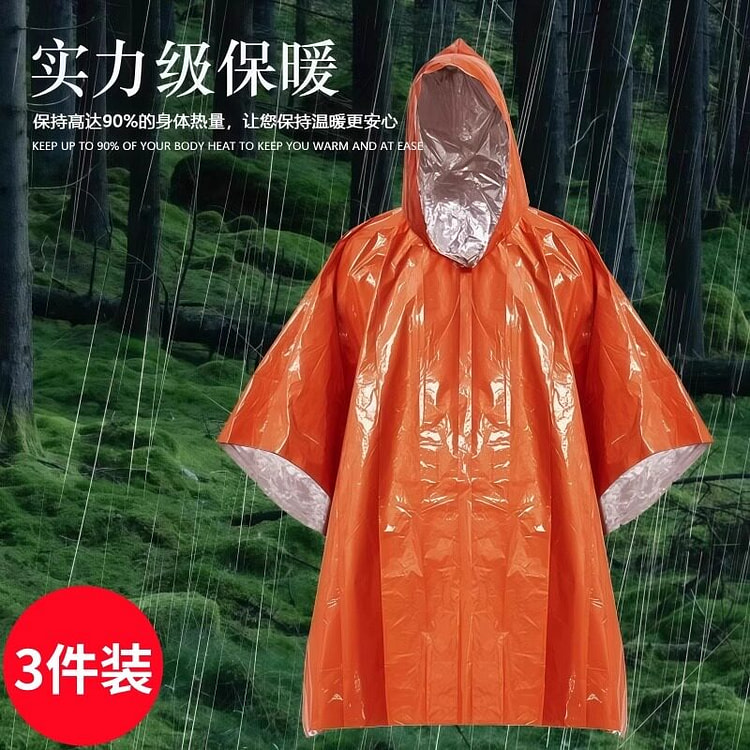 Hiking Emergency Thermal Raincoat 3pcs 1 each