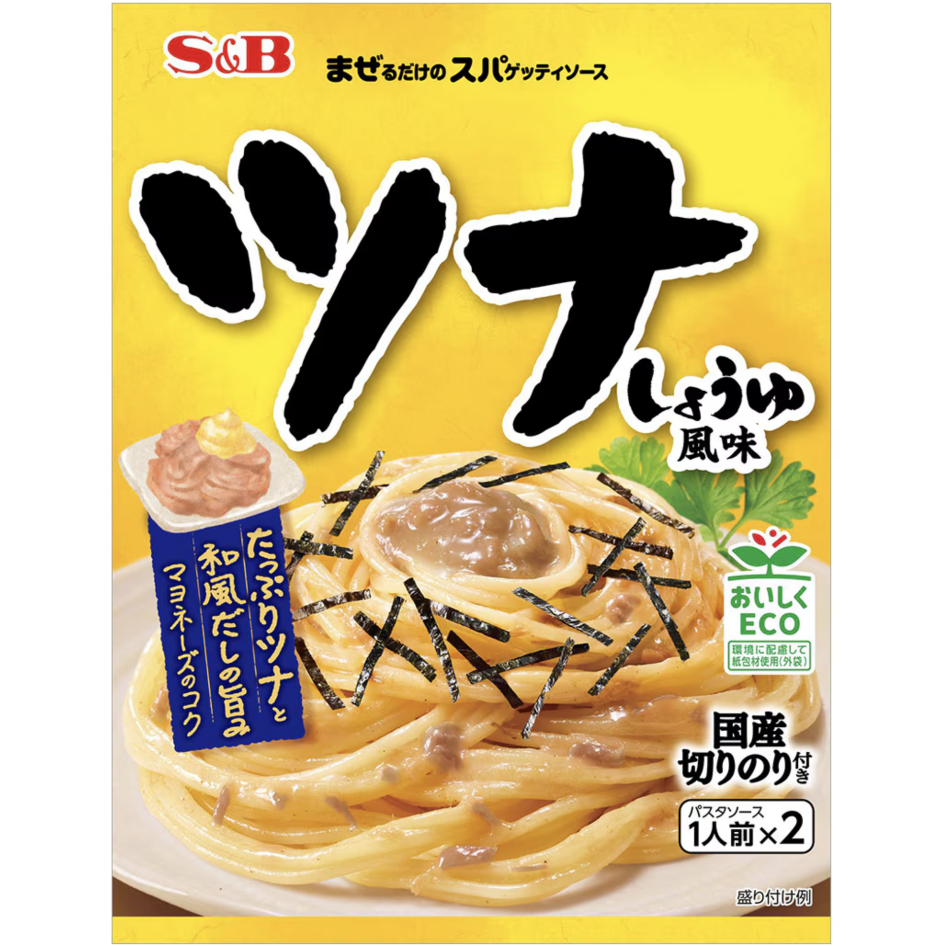 まぜるだけのスパゲッティソース ツナしょうゆ風味 81.4g - Weee!