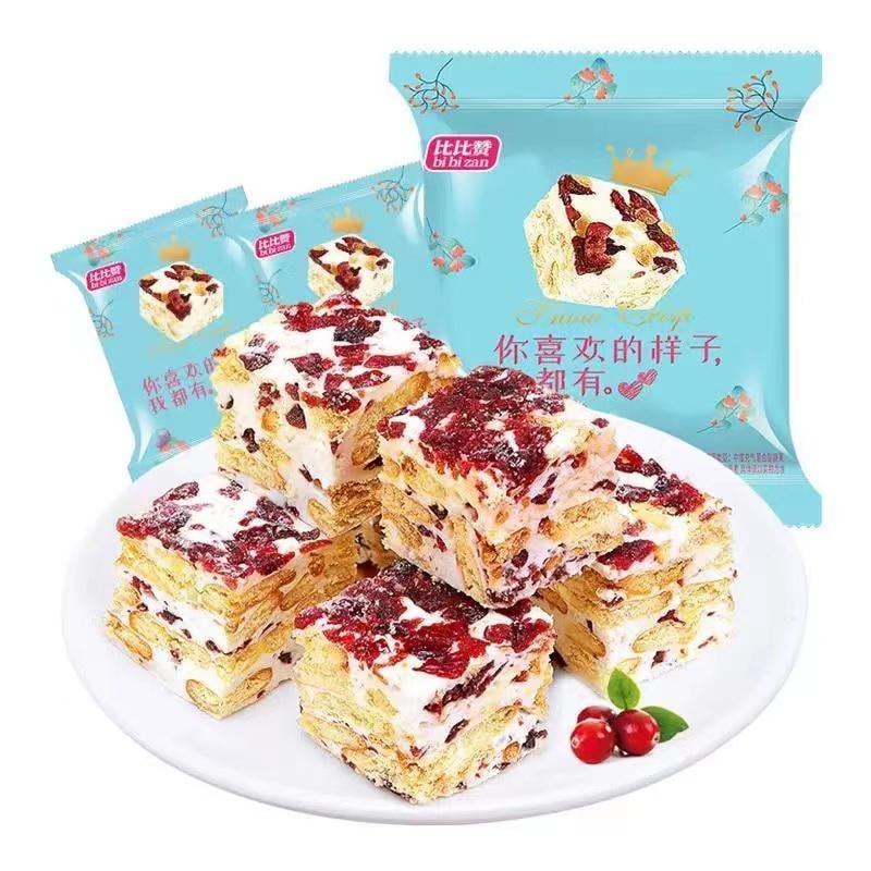 比比贊 雙口味雪花酥 150克 奶香味和蔓越莓味 非油炸 奶香沙琪瑪 約15小包 袋裝
