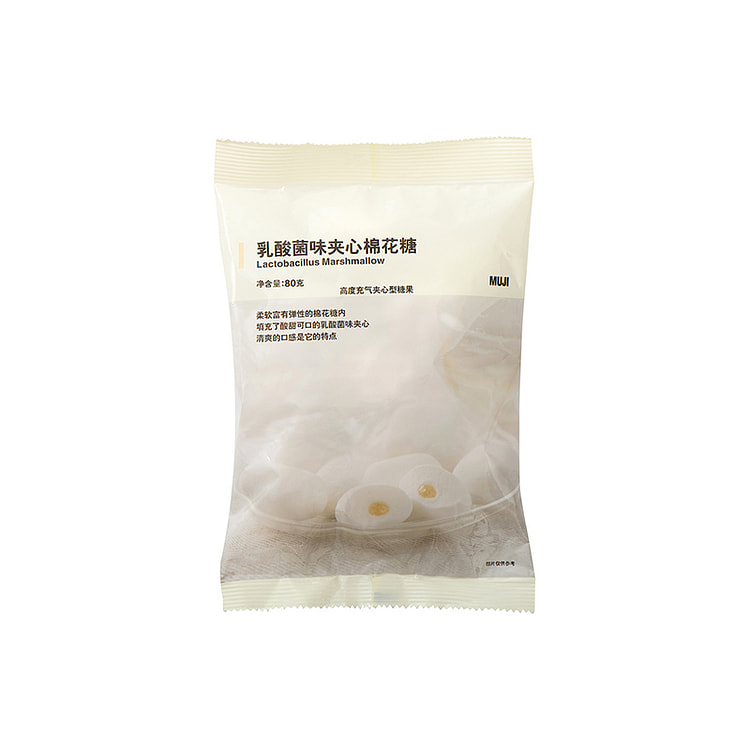 无印良品 MUJI 夹心棉花糖乳酸菌口味