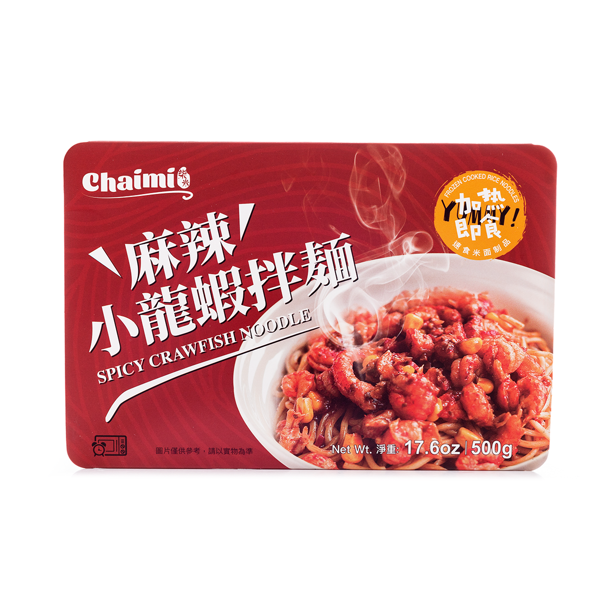ChaiMi Spicy Crawfish Noodle, Frozen 500 g
