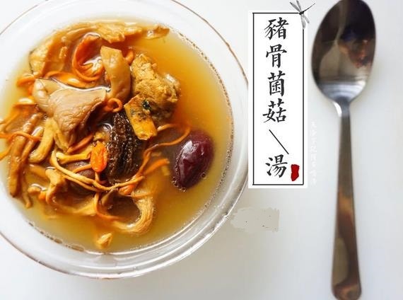 MushroomStorm 云南美味【山珍野生干菌十全汤包】 3.5oz (4-6人分量) 小红书推荐产品