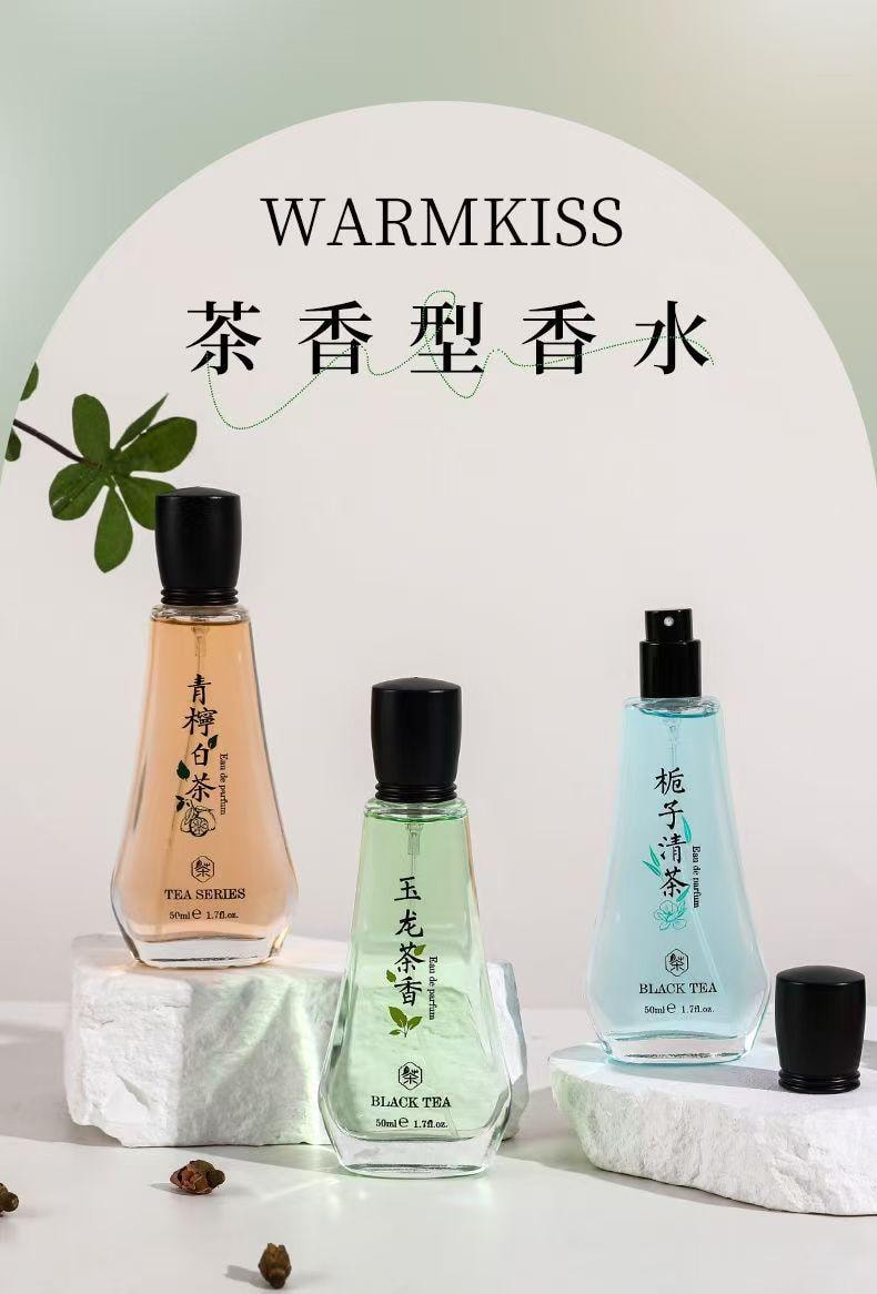 谢馥春 国风香水 香氛香薰 栀子清茶 东方茶萃 独特匠心 空气清新香水 50ml