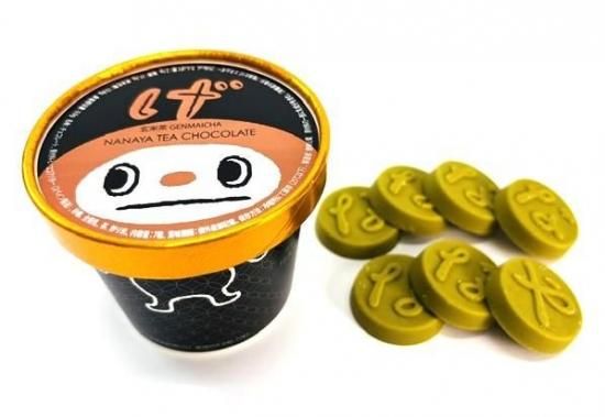 7粒入 黒カップチョコ 玄米茶