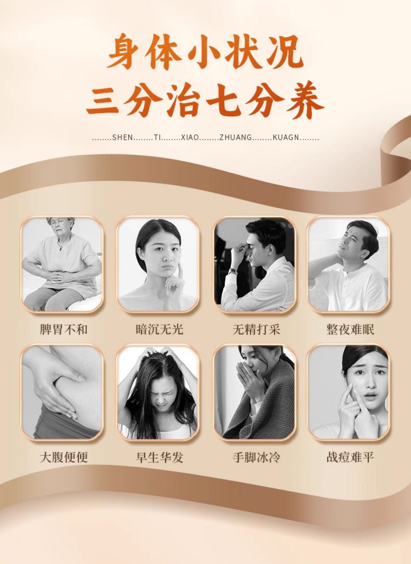 Soymilk Mix for Late Nights- [Calming & Soothing]Nutritious Breakfas 10 bags 700g