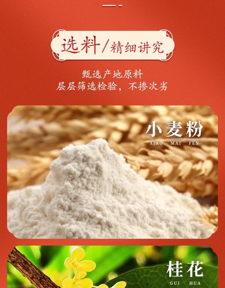 【中国直邮】 桂发祥 罐装夹馅麻花 椒盐 150g/罐 下午茶 休闲 零食 点心 充饥 天津夹馅小麻花 【春节年货必买】