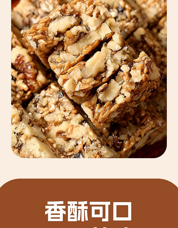 weee pdp description image 1159