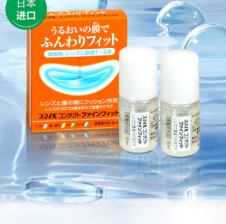 weee pdp description image 1258